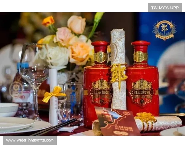 红运郎携手万宁公开赛举办欢迎晚宴共谱品牌融合与赛事盛典 红运郎携手万宁公开赛举办欢迎晚宴共谱品牌融合与赛事盛典