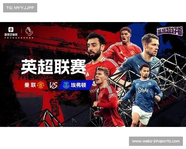 英超赛季转播安排公布 央视与付费平台联合直播多场重磅对决 英超赛季转播安排公布 央视与付费平台联合直播多场重磅对决