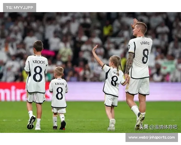 西班牙税务部门调查皇马球员肖像权，或面临巨额罚款